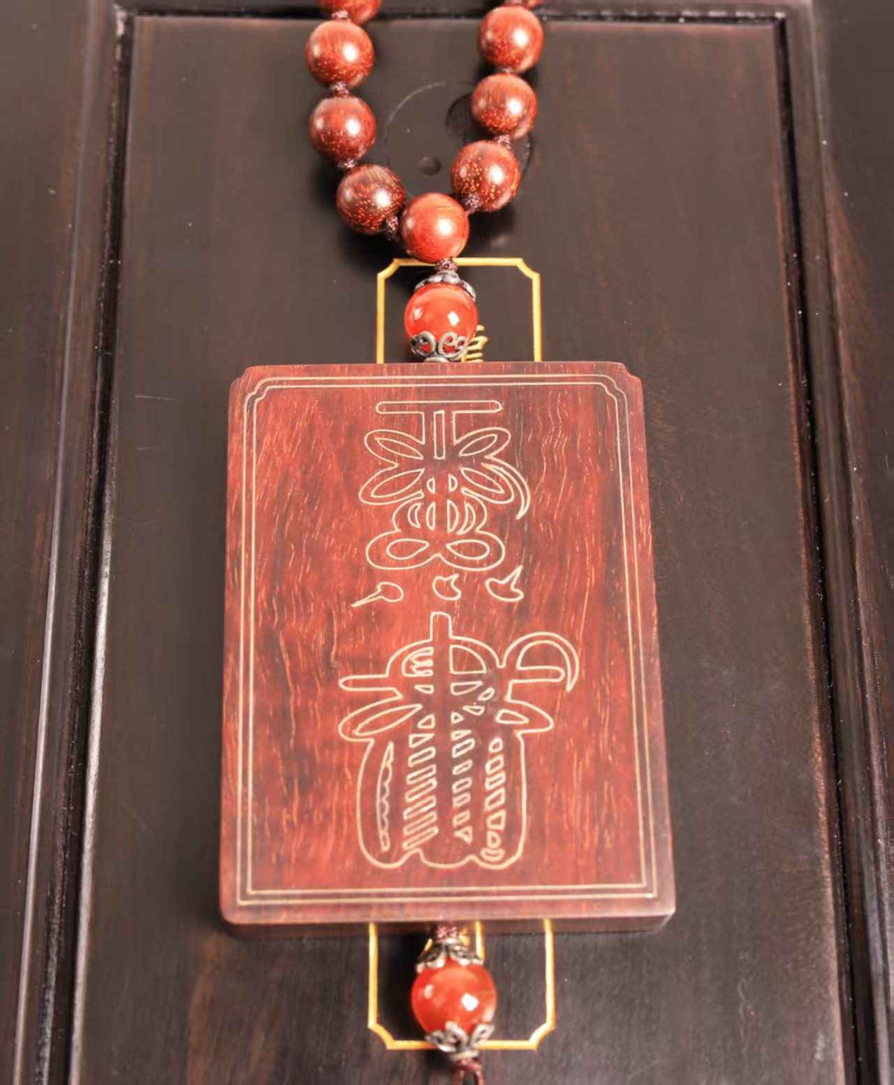 Xiaoye Zitan Prayer Beads & Dharma Plate Set – Spiritual Serenity & Artisanal Mastery